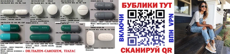 ЭКСТАЗИ MDMA  Тобольск 