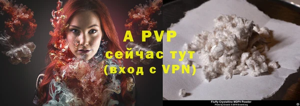 ГАЛЛЮЦИНОГЕННЫЕ ГРИБЫ Верхнеуральск