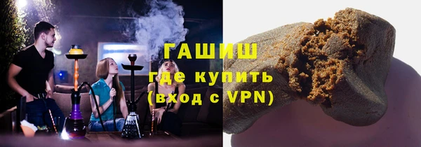амфетамин Верея