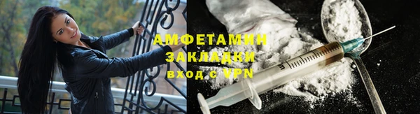 тгк Верхний Тагил