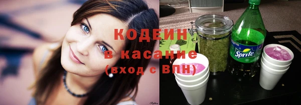 дистиллят марихуана Тихвин
