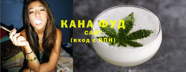 тгк Верхний Тагил