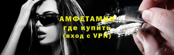 тгк Верхний Тагил