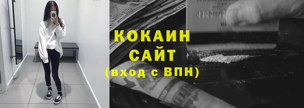 ГАЛЛЮЦИНОГЕННЫЕ ГРИБЫ Верхнеуральск