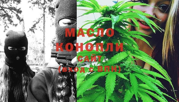 амфетамин Верея