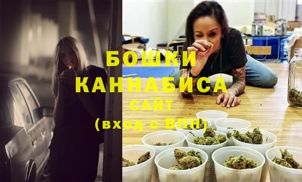 ГАЛЛЮЦИНОГЕННЫЕ ГРИБЫ Верхнеуральск