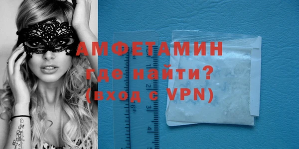тгк Верхний Тагил