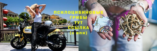 амфетамин Верея