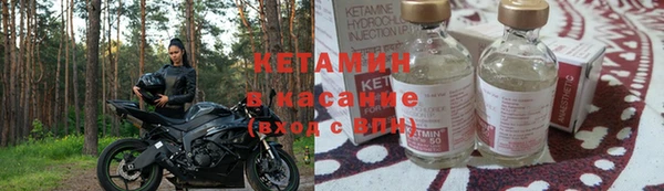 тгк Верхний Тагил