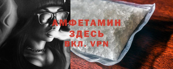 тгк Верхний Тагил
