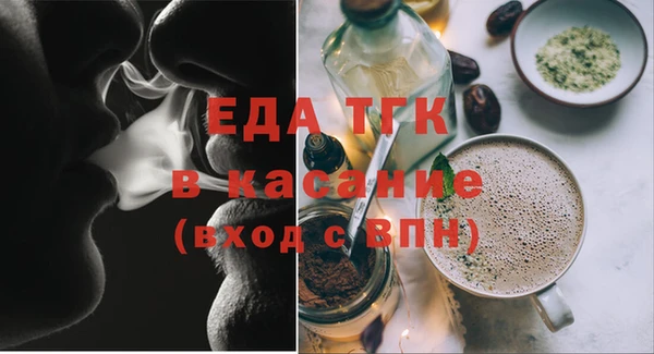 амфетамин Верея